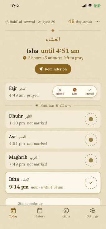 Simple Prayer's Today screen in the light paper theme: Hijri and Gregorian dates, the day streak, a live countdown to the next prayer, and the five prayer rows — with Fajr's seal open on its three choices.