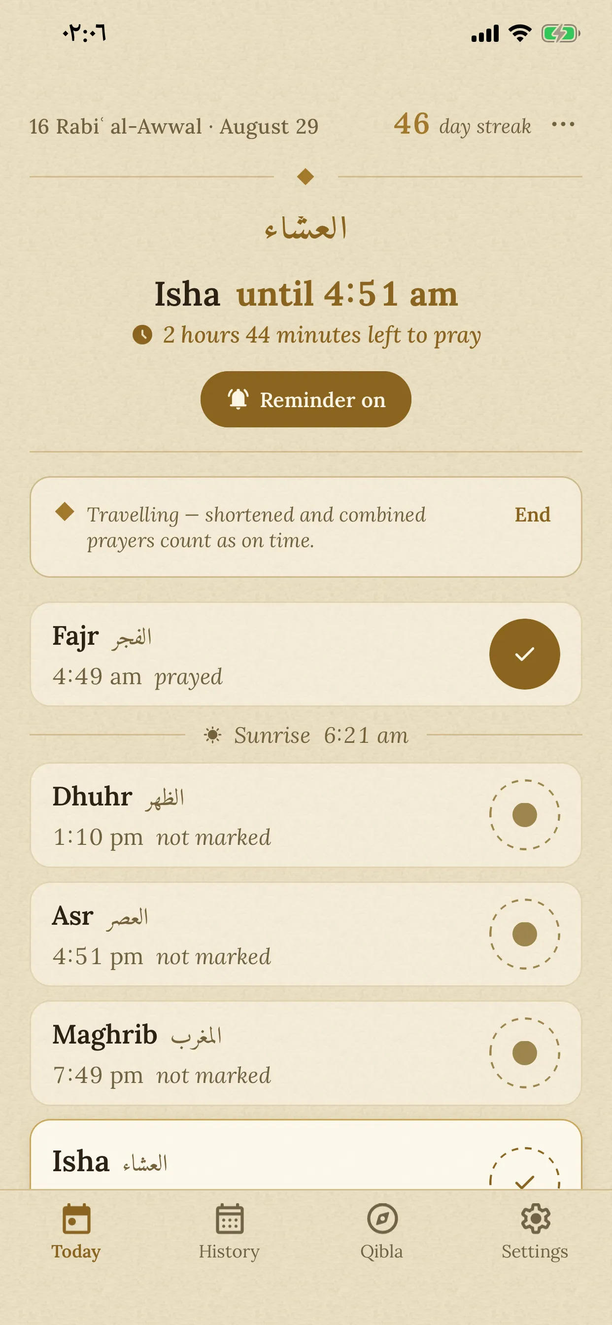 The Today screen with travel mode on: a quiet banner under the countdown, saying prayers may be shortened and combined.